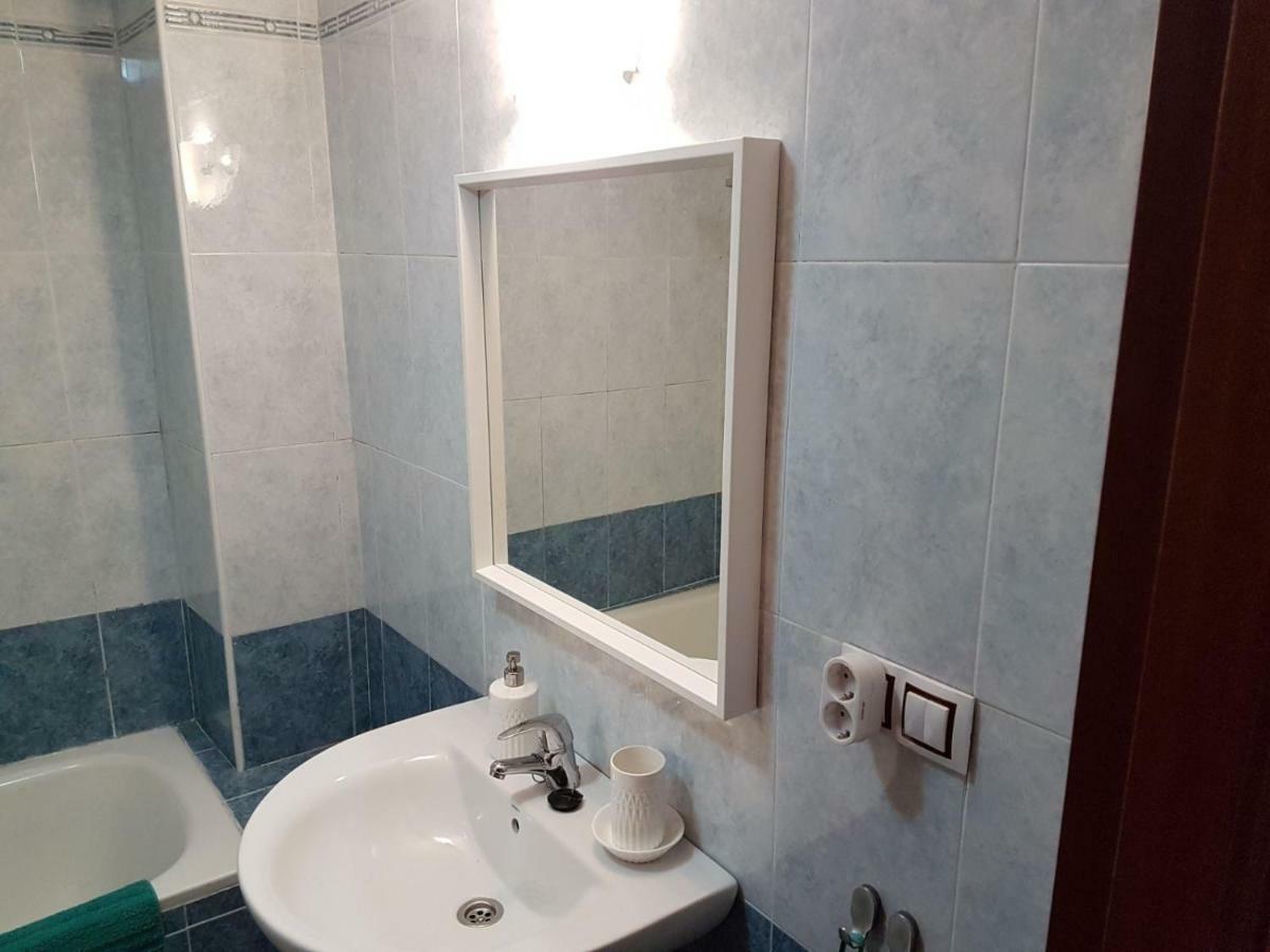 Triana Ruisenor Apartment Seville Exterior photo